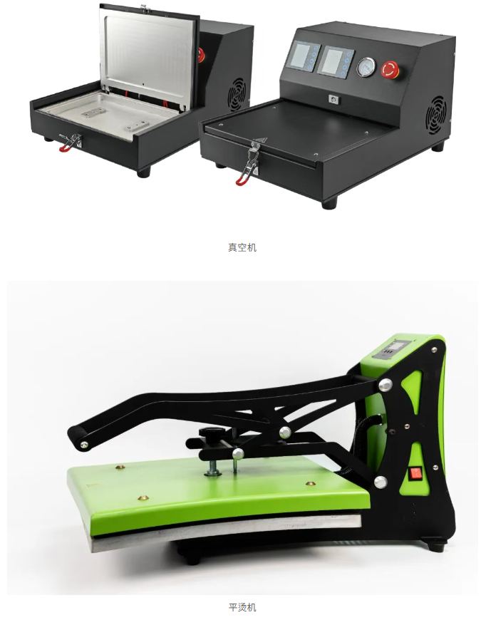 热升华耗材厂家批发 热升华耗材厂家批发