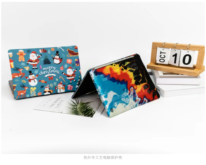 热升华耗材厂家批发