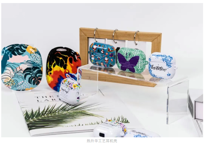 热升华耗材厂家批发