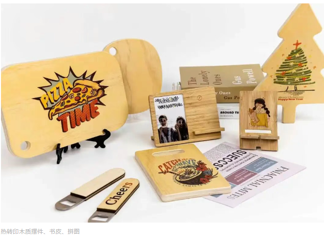 热升华耗材厂家批发