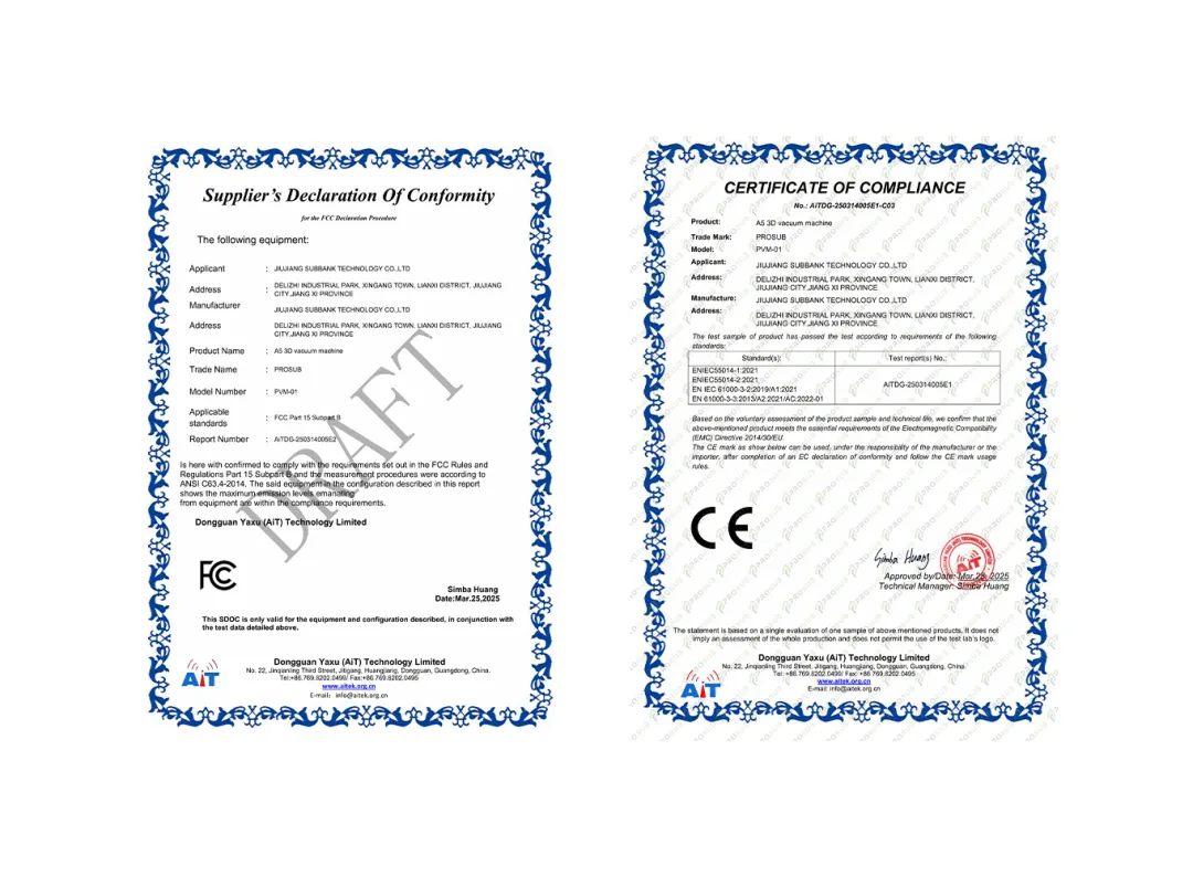 热升华耗材厂家批发 图片