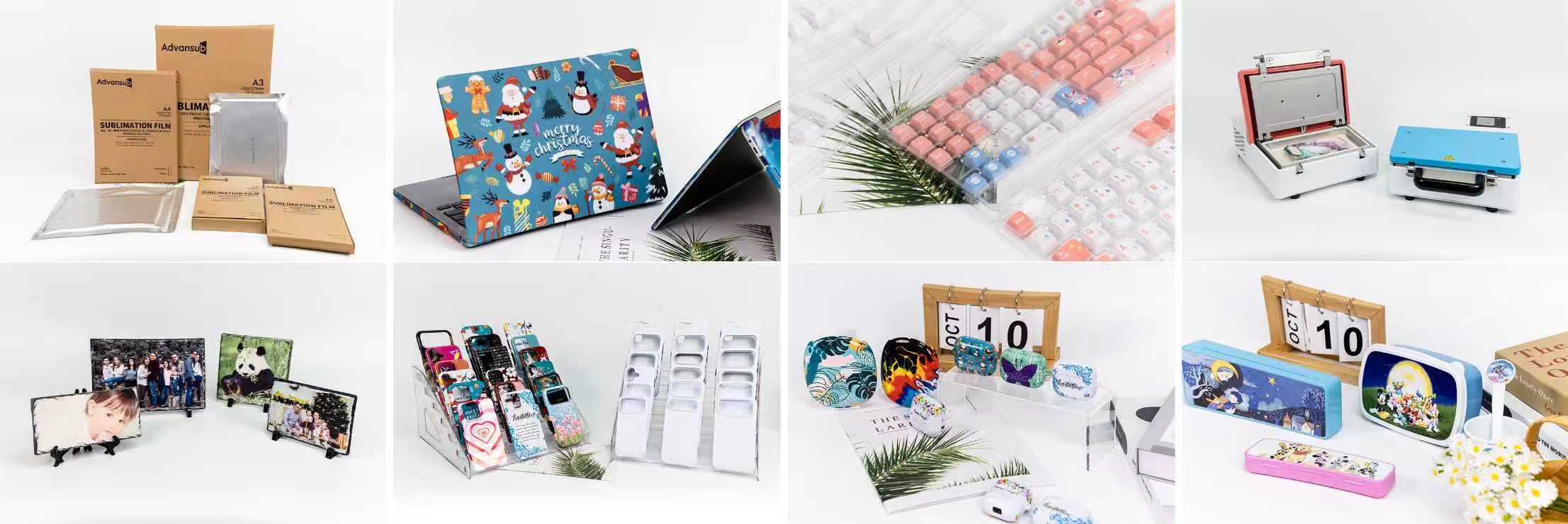 热升华耗材厂家批发