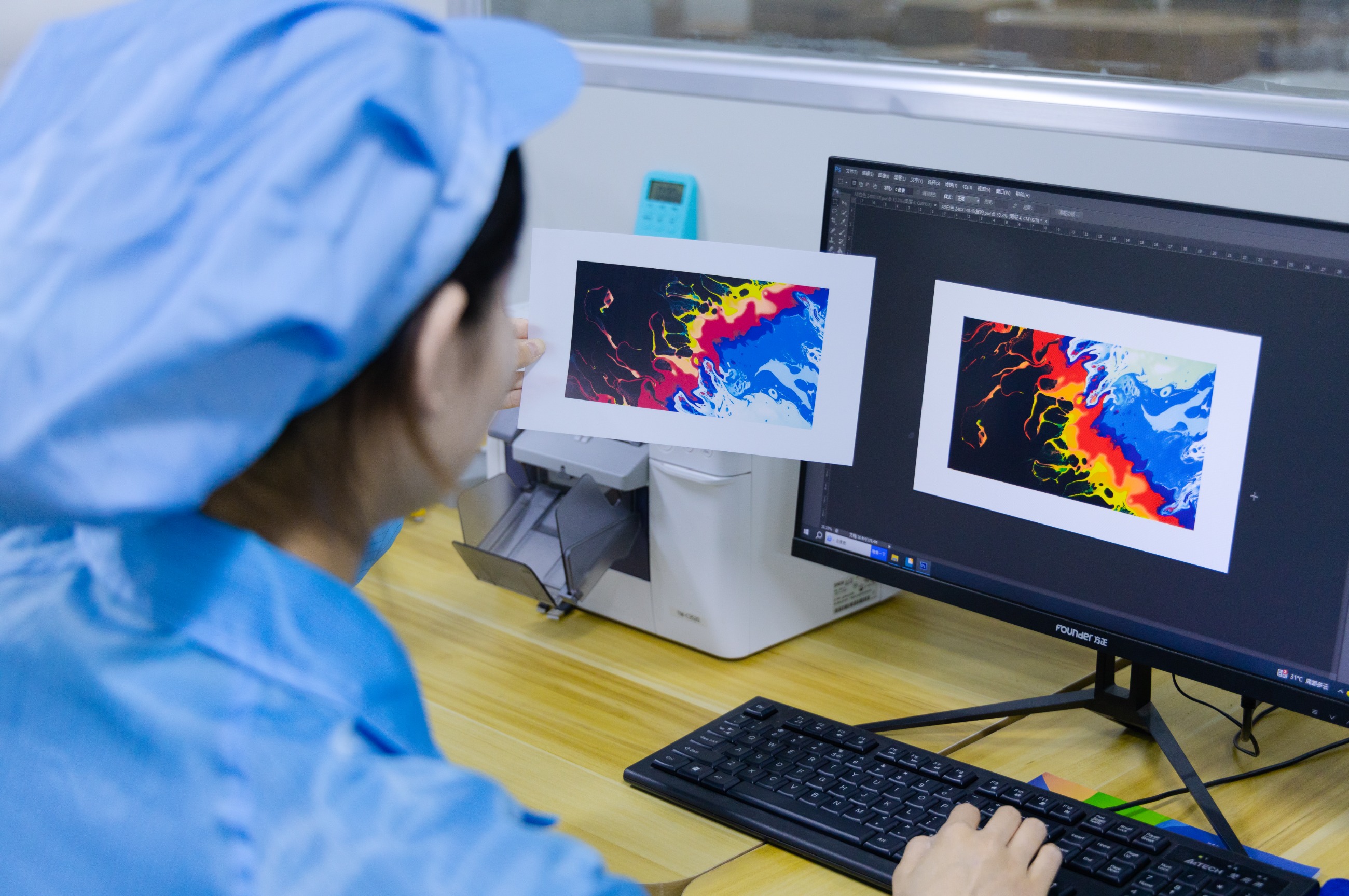 热升华耗材厂家批发