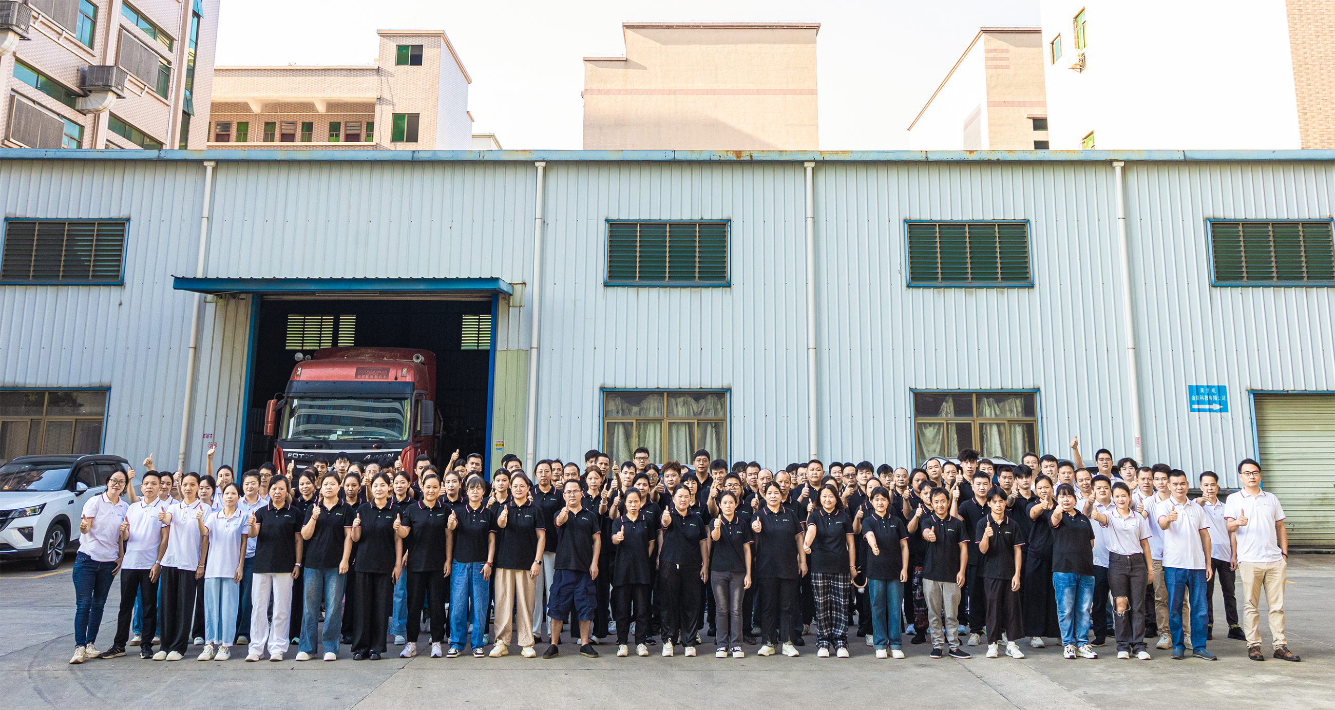 热升华耗材厂家批发