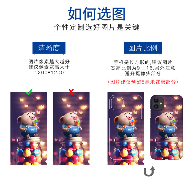 热升华耗材厂家批发