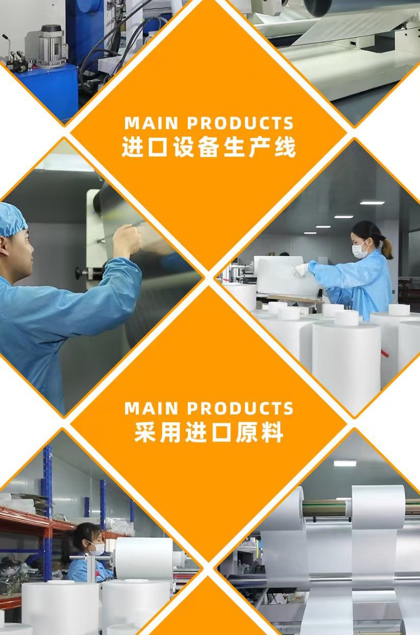 热升华耗材厂家批发