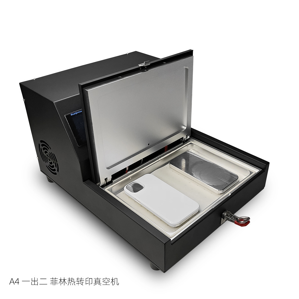 A4规格 1出2热转印手机壳真空机 真空机设备批发
