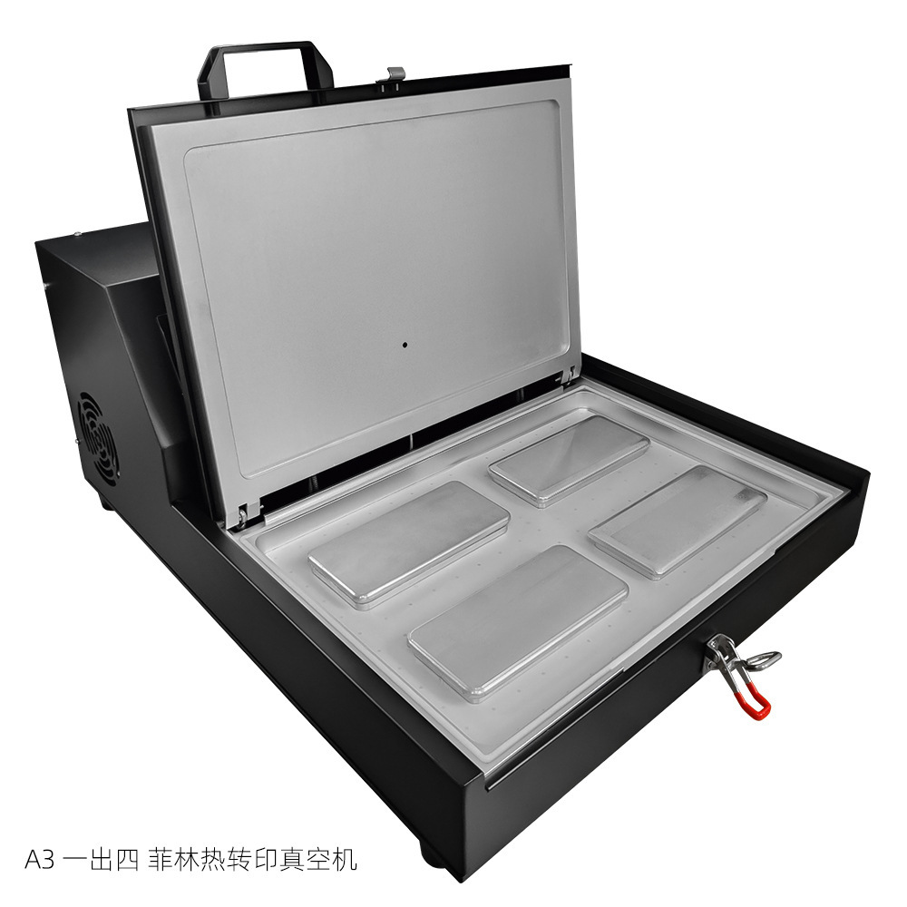 热升华耗材厂家批发