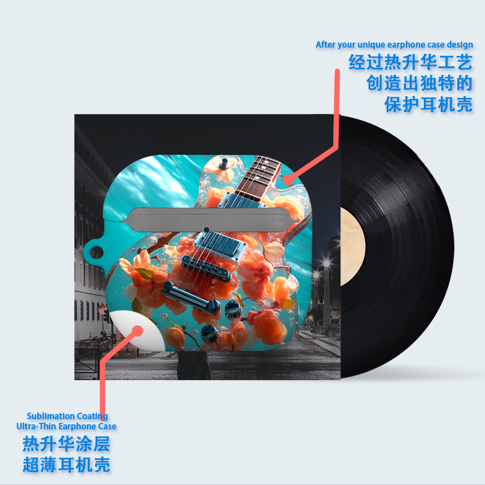 热升华耗材厂家批发