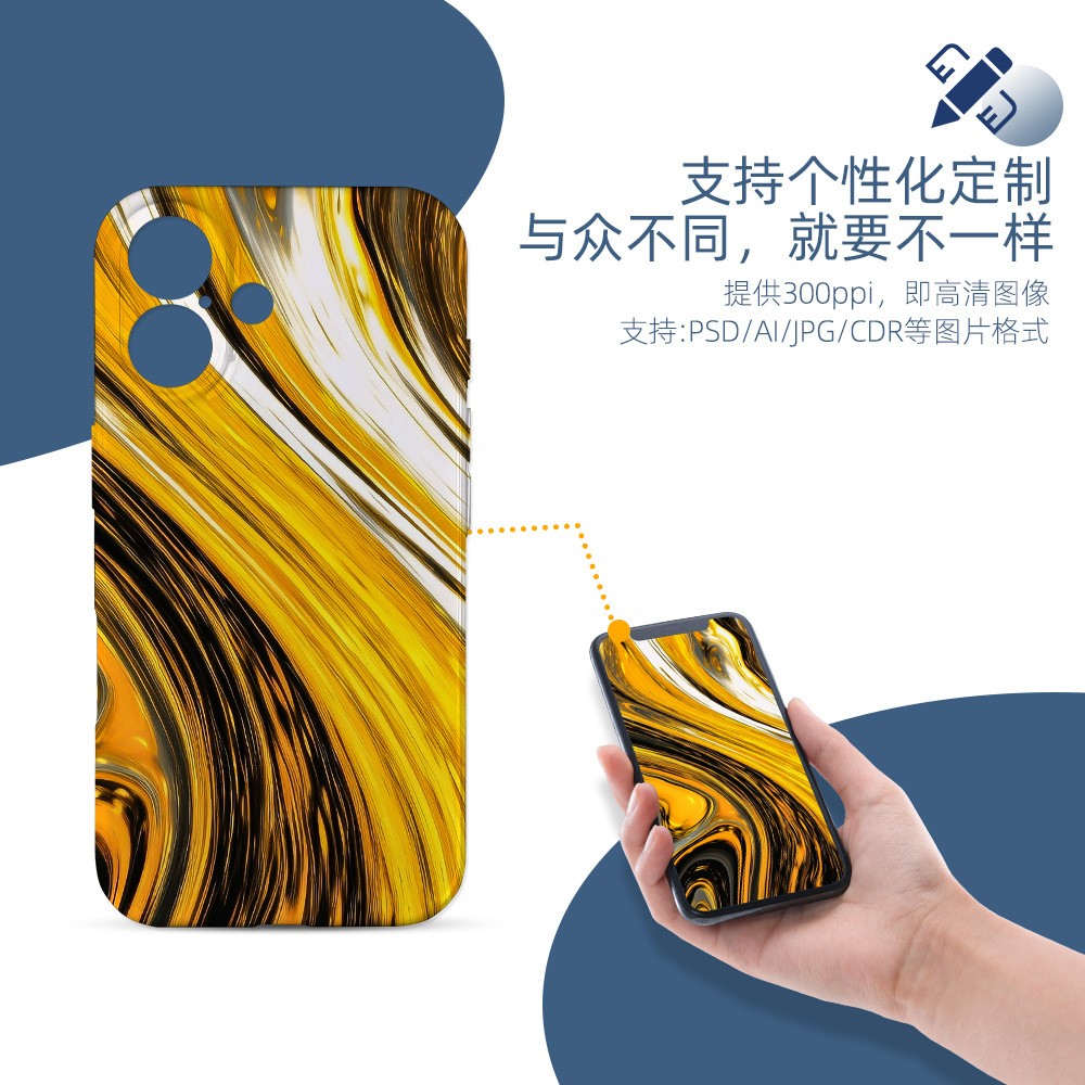 热升华耗材厂家批发