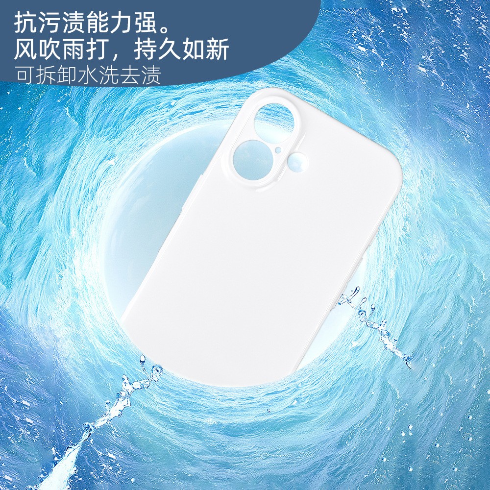 热升华耗材厂家批发