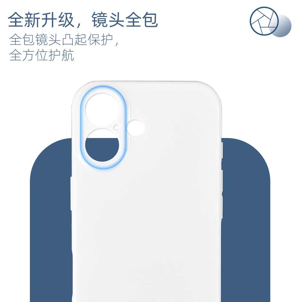 热升华耗材厂家批发