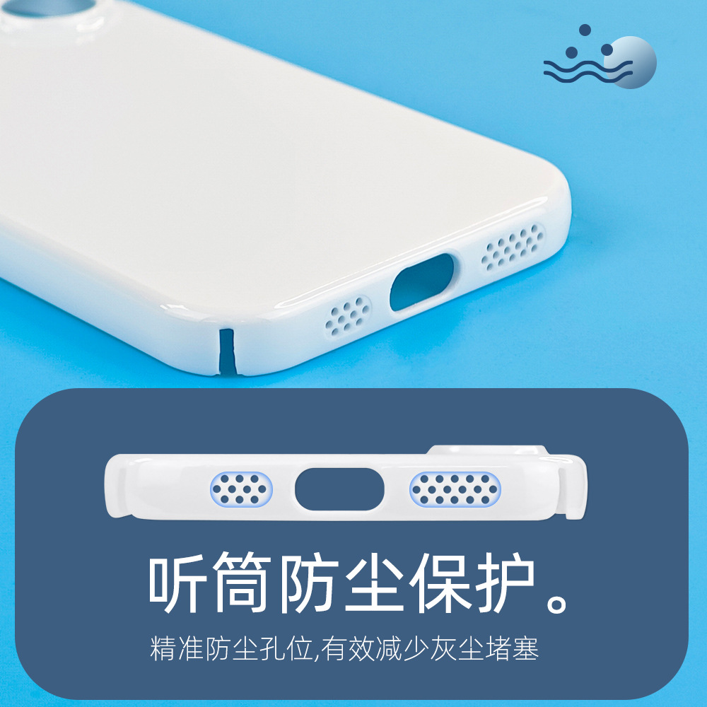 热升华耗材厂家批发