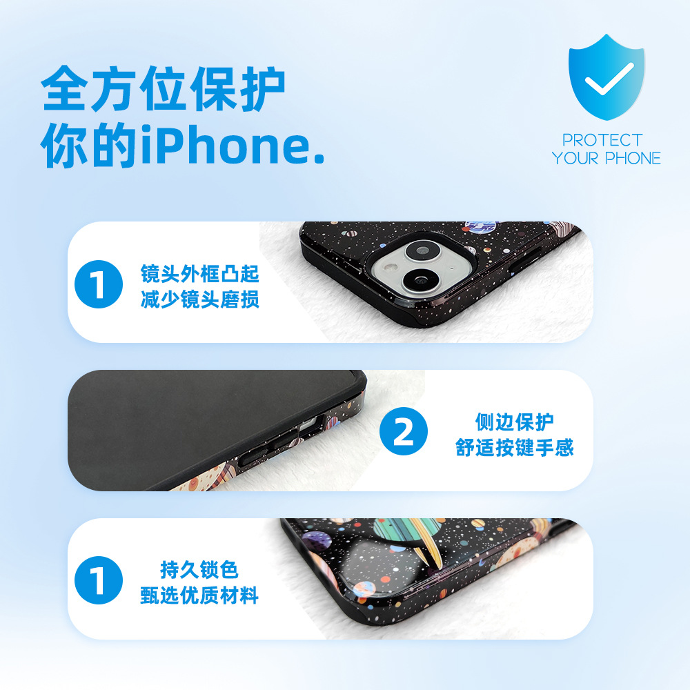 热升华耗材厂家批发