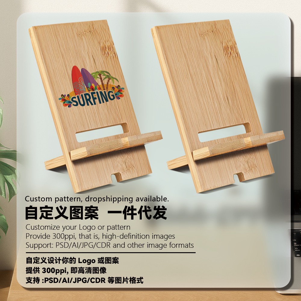 热升华耗材厂家批发