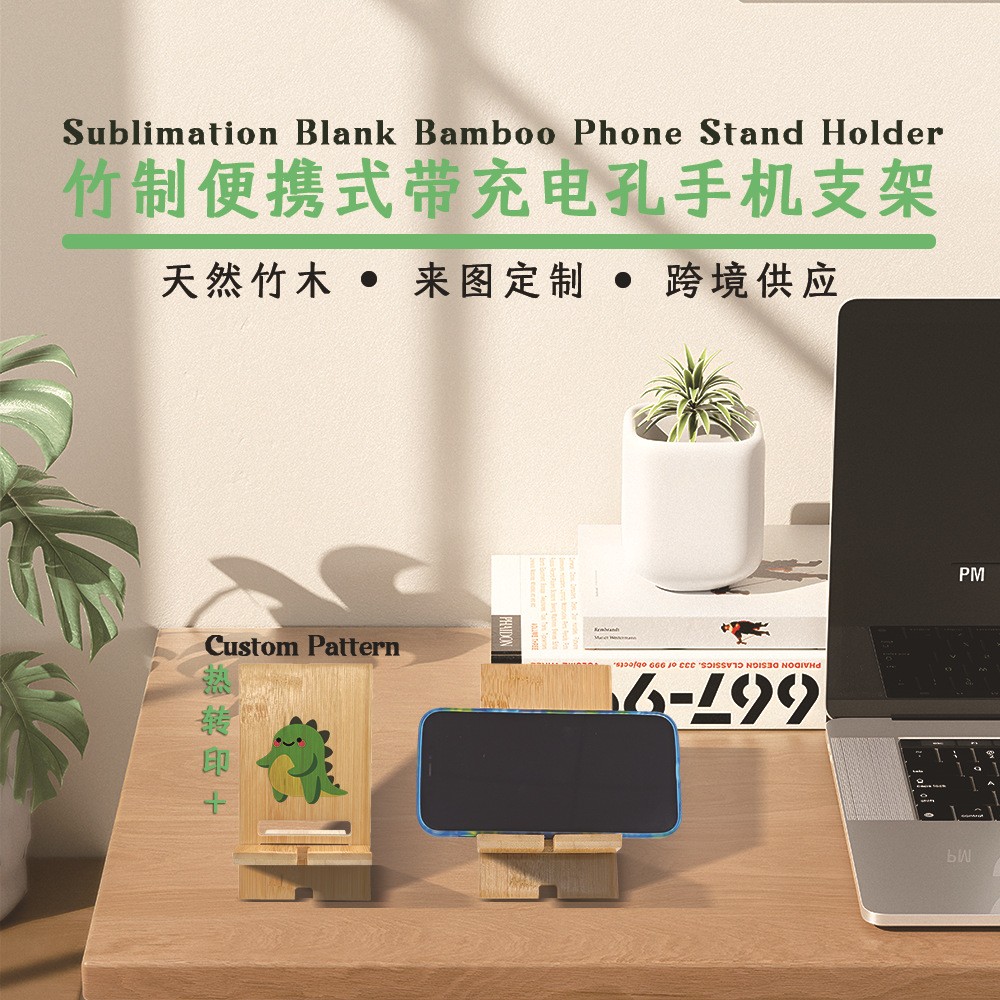 热升华耗材厂家批发