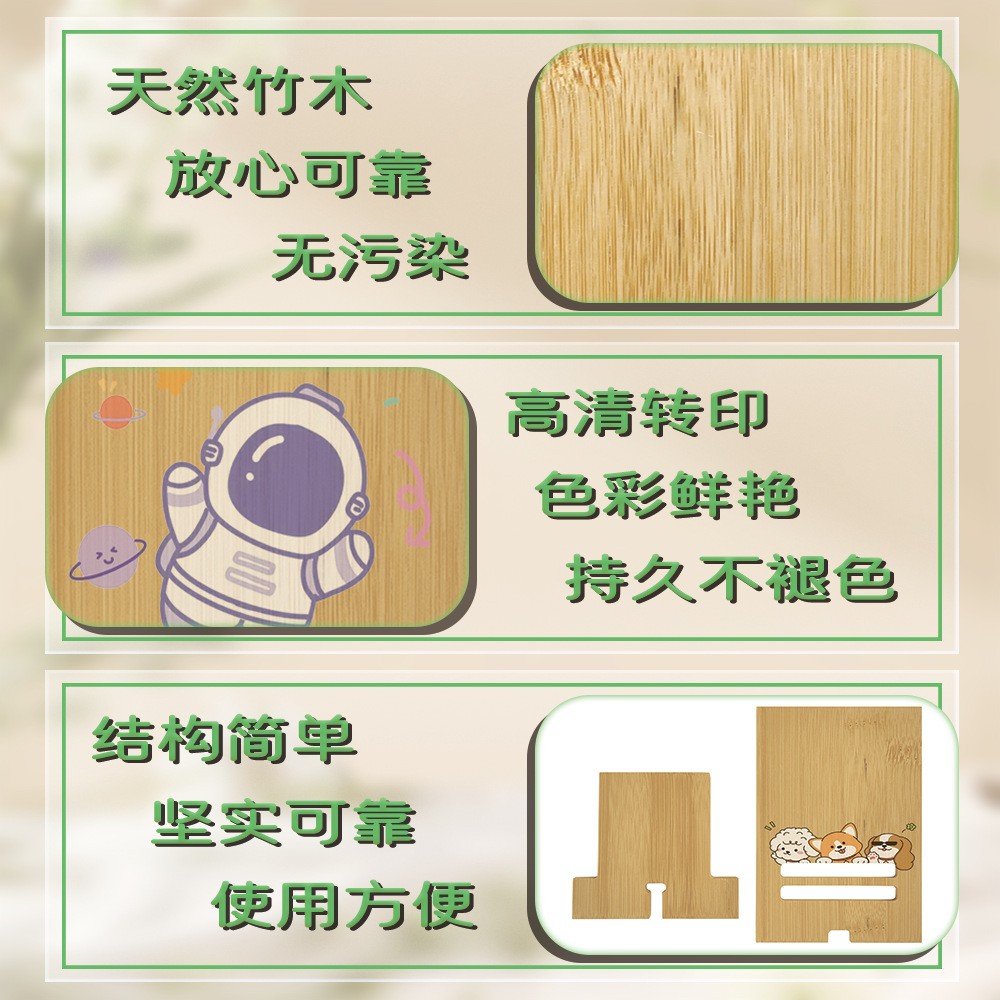 热升华耗材厂家批发