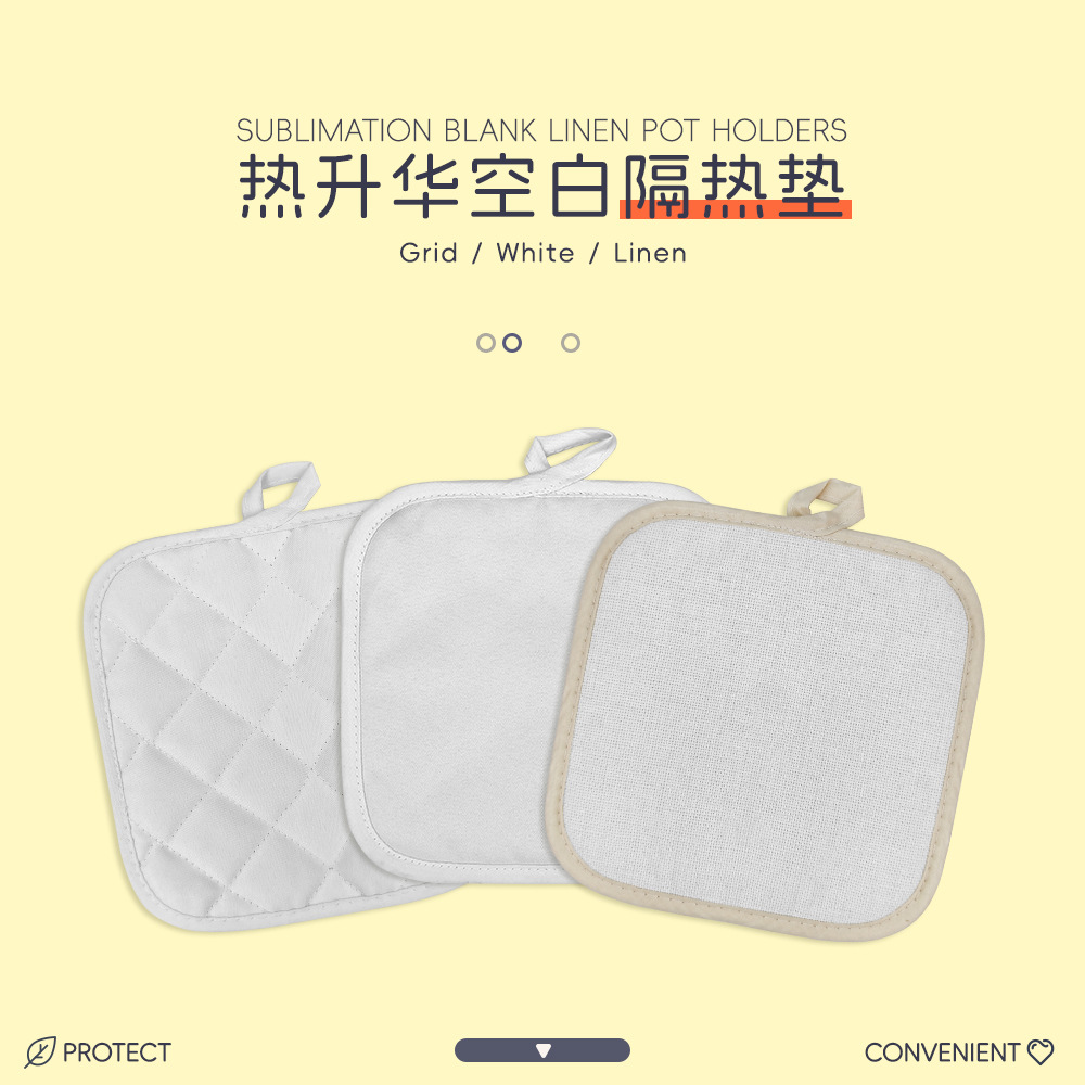 热升华耗材厂家批发