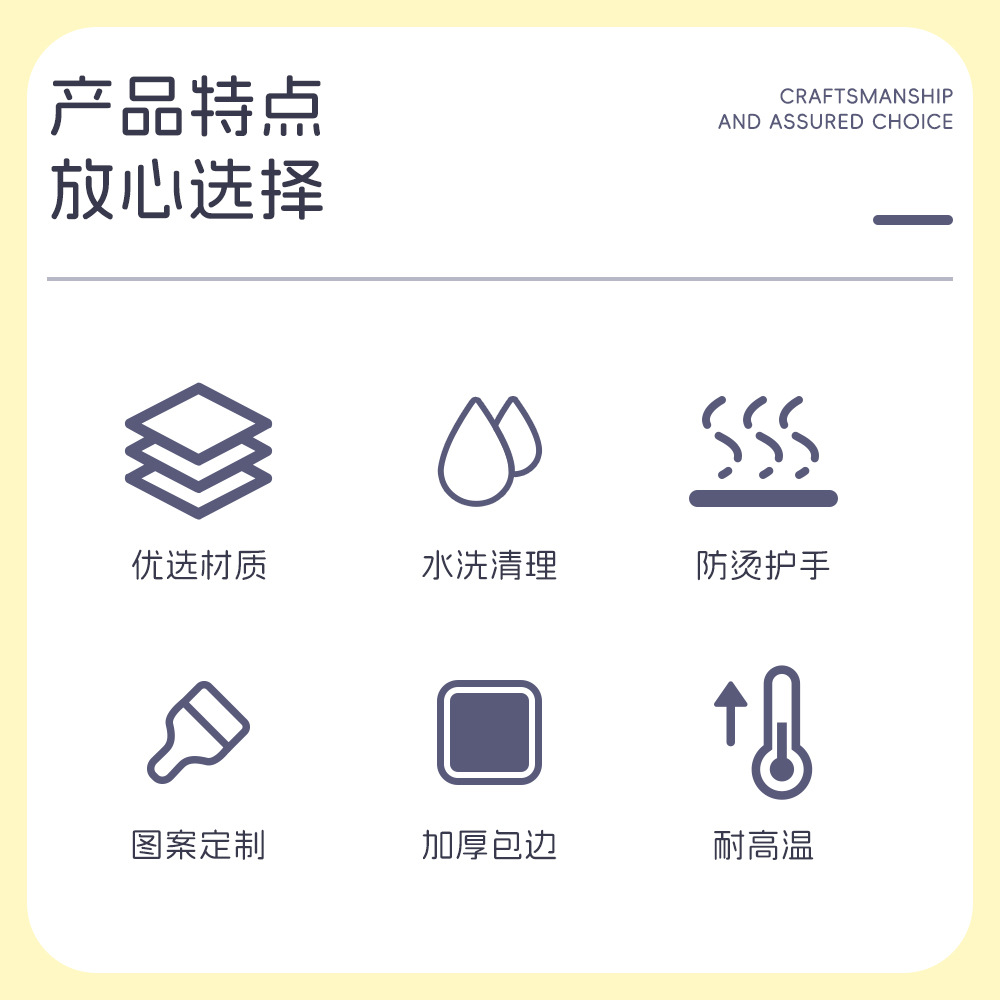 热升华耗材厂家批发