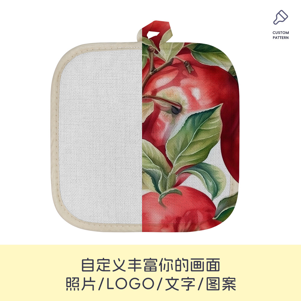 热升华耗材厂家批发