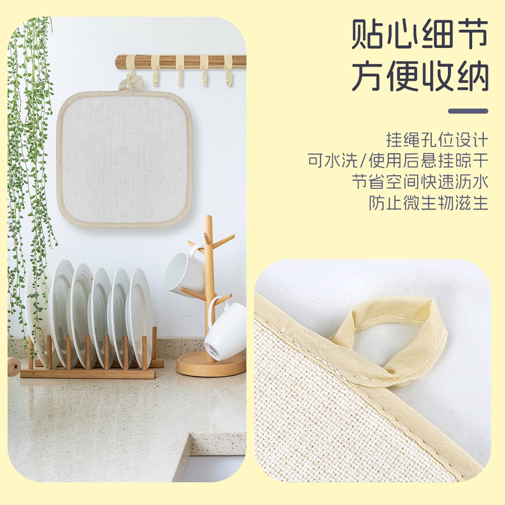 热升华耗材厂家批发