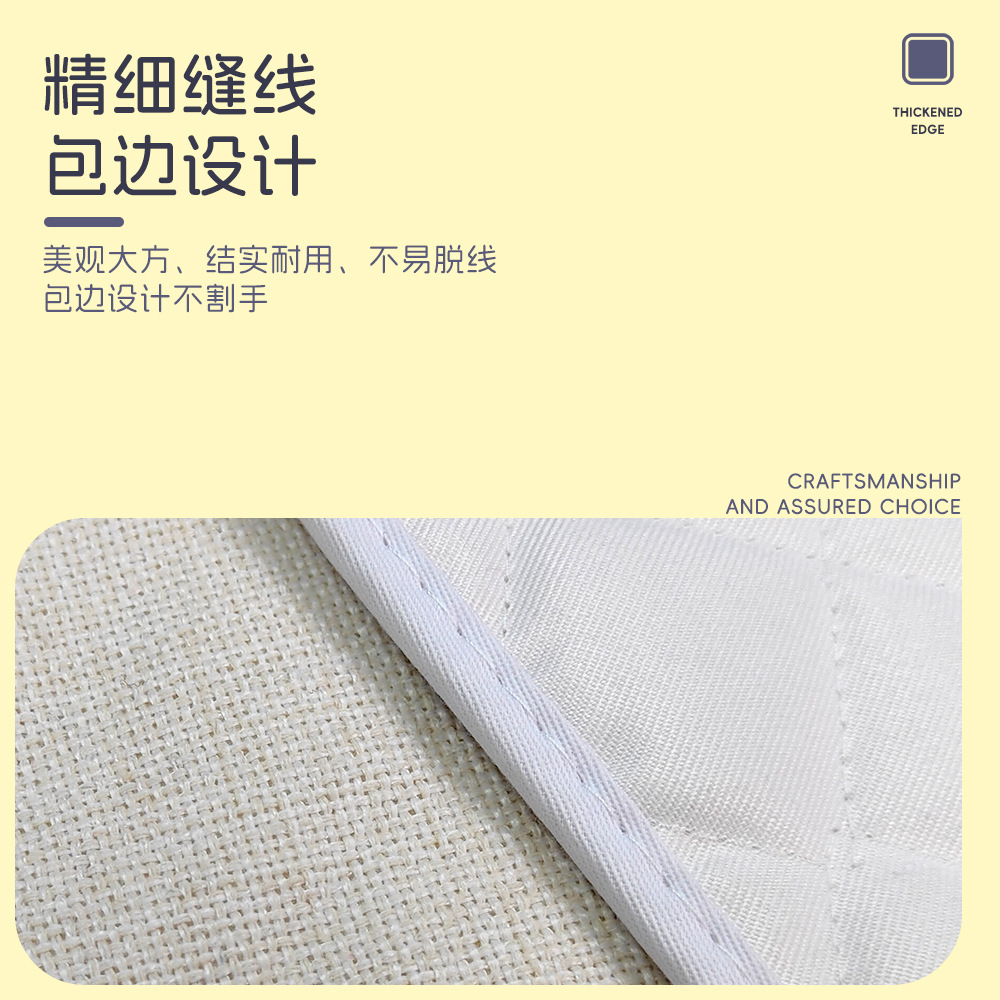 热升华耗材厂家批发