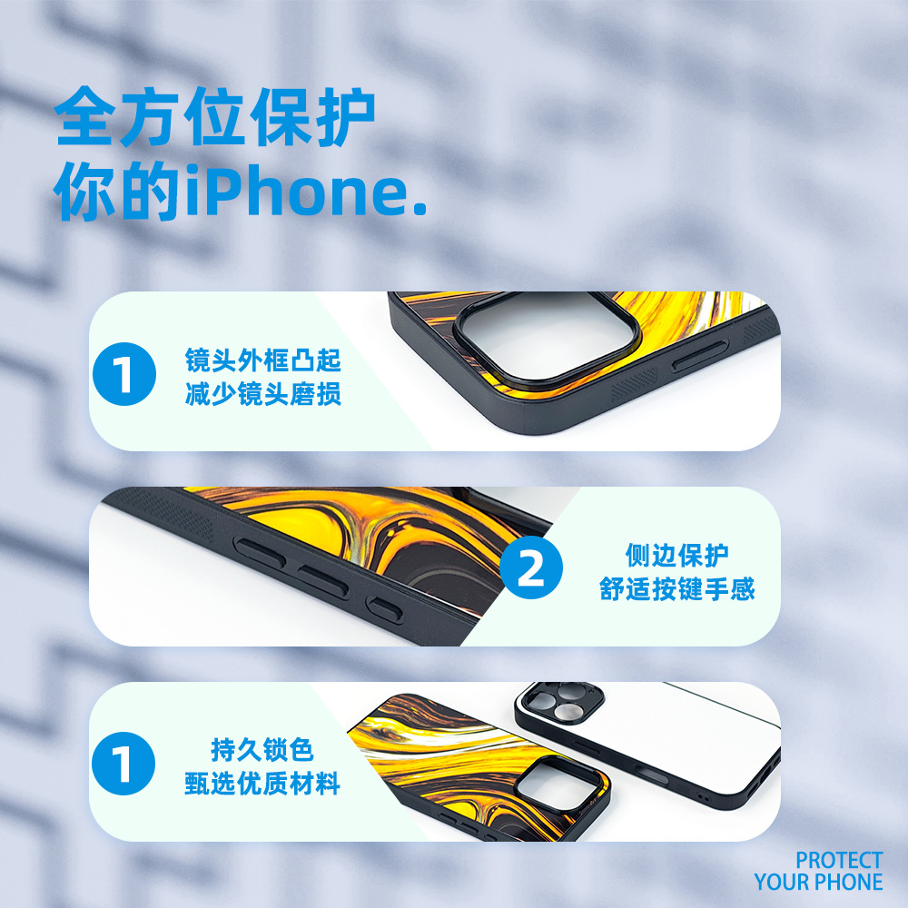 热升华耗材厂家批发