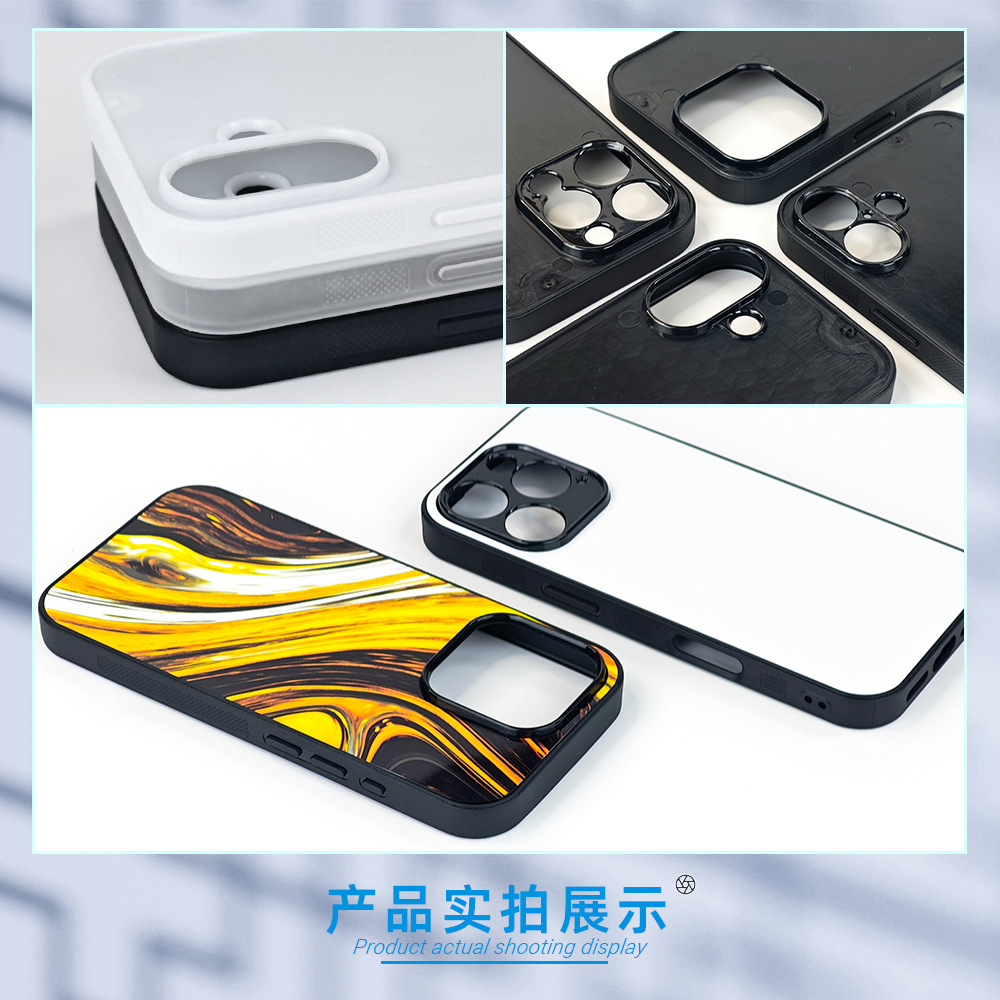 热升华耗材厂家批发