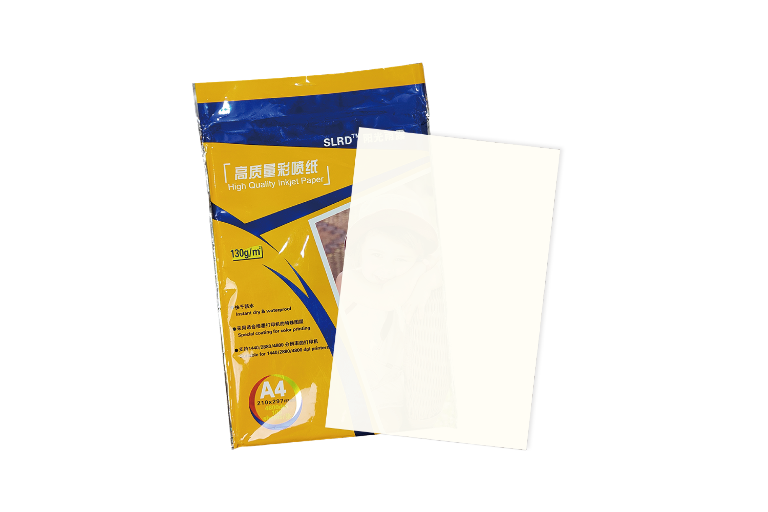 热升华耗材厂家批发 热升华耗材厂家批发