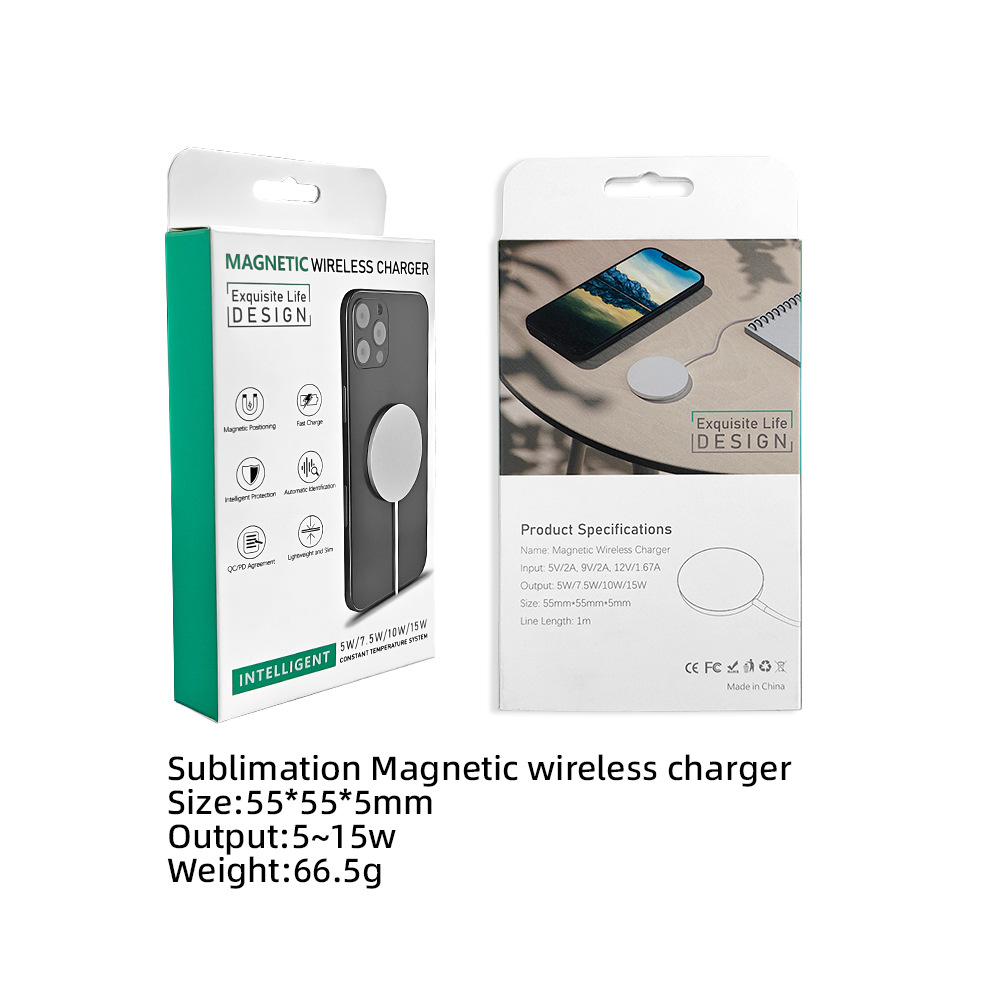 热升华耗材厂家批发