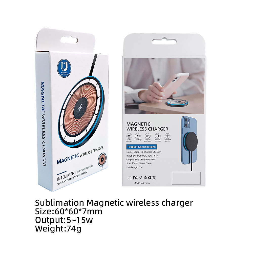 热升华耗材厂家批发