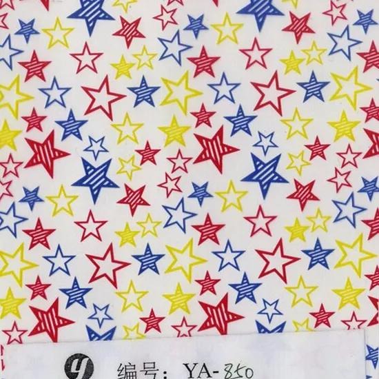 热升华耗材厂家批发