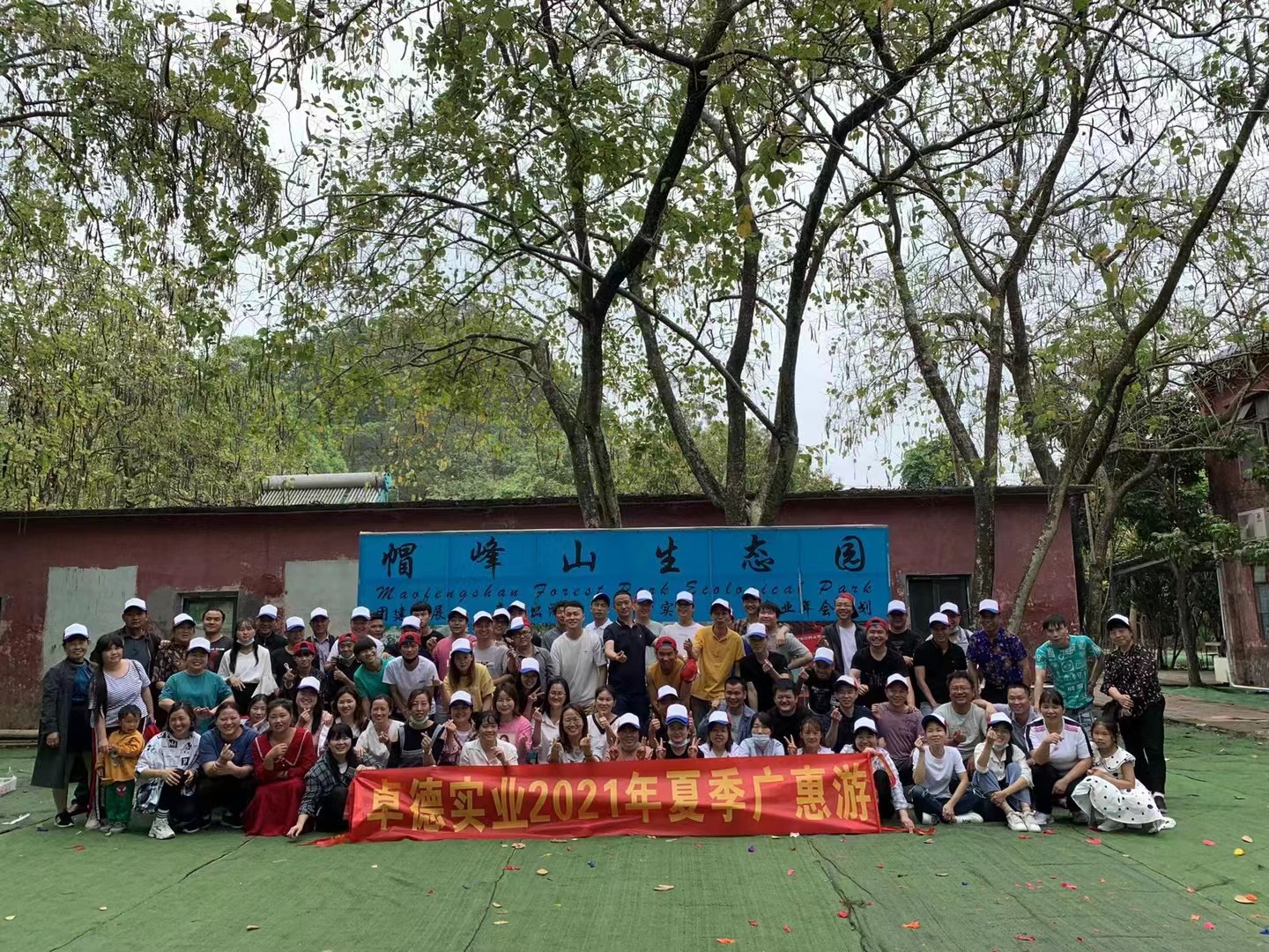 热升华耗材厂家批发