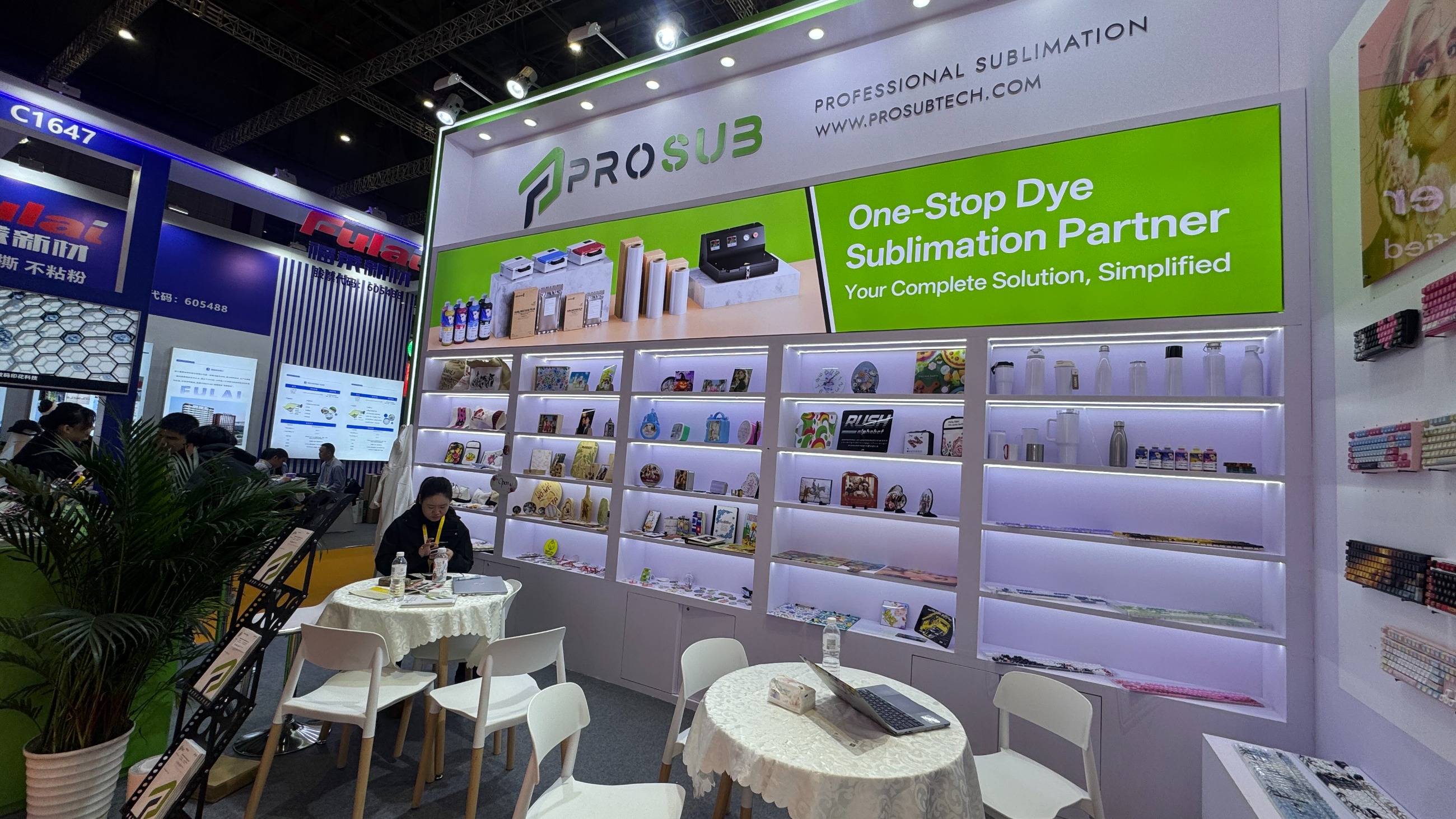 热升华耗材厂家批发