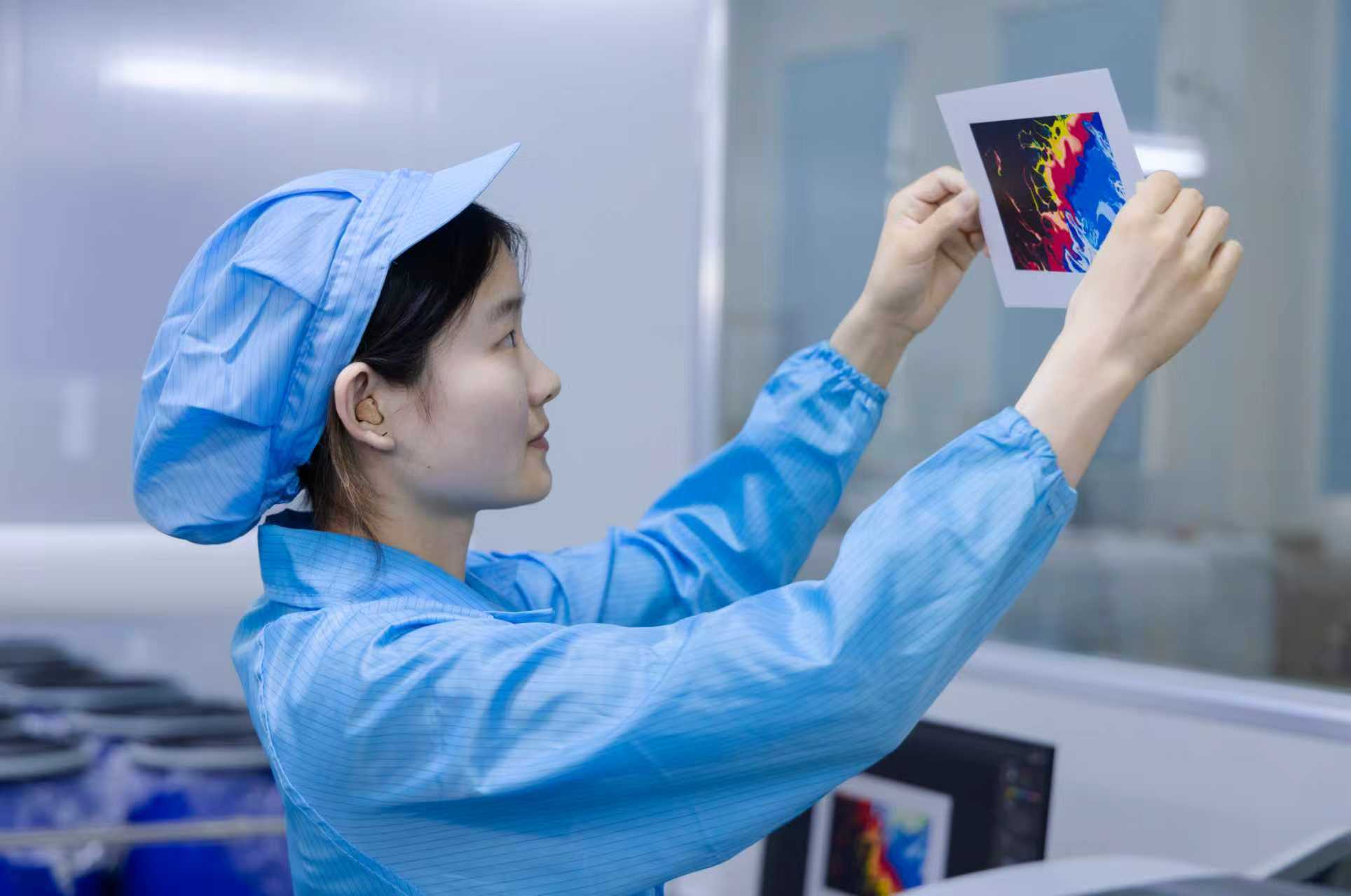 热升华耗材厂家批发