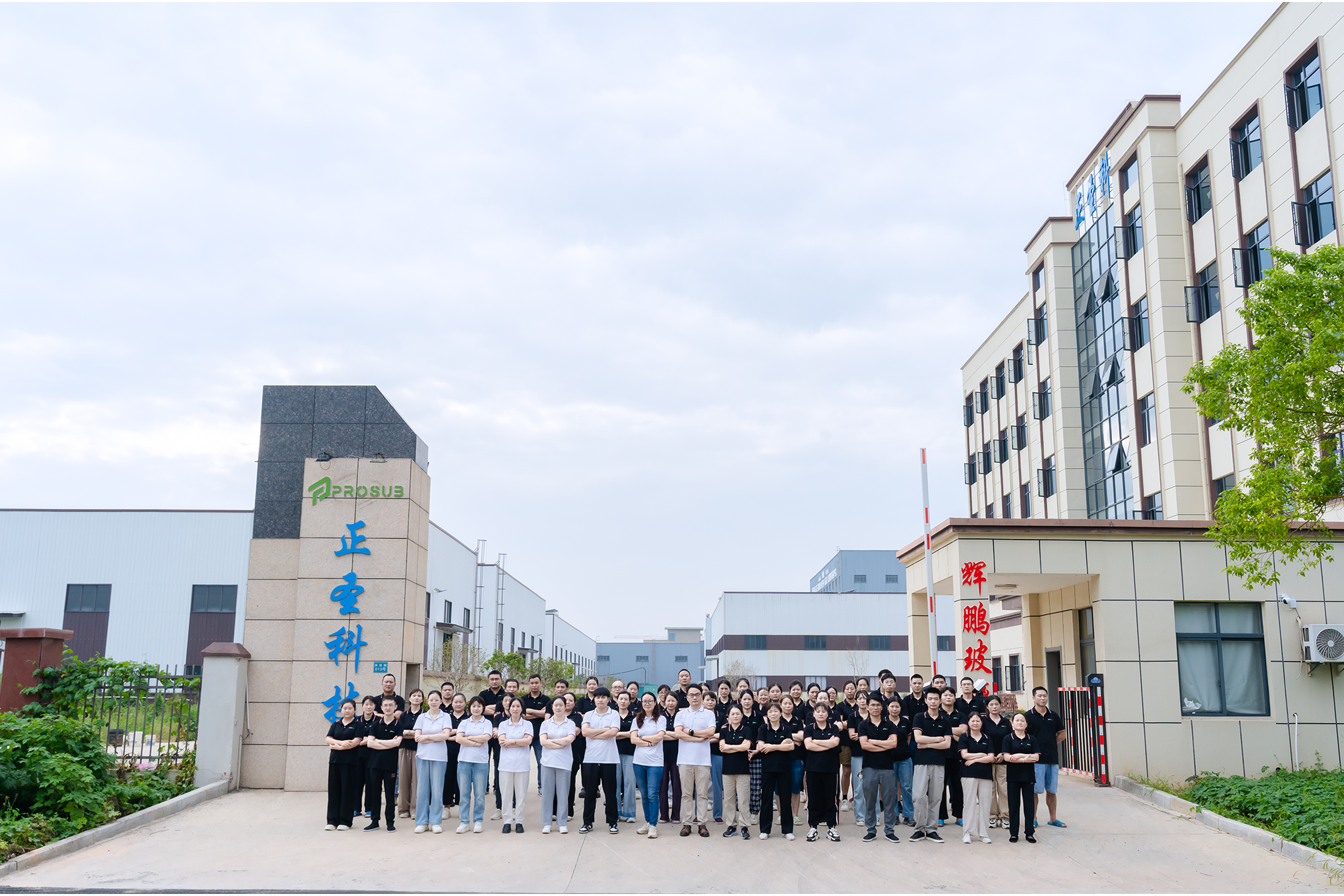 热升华耗材厂家批发