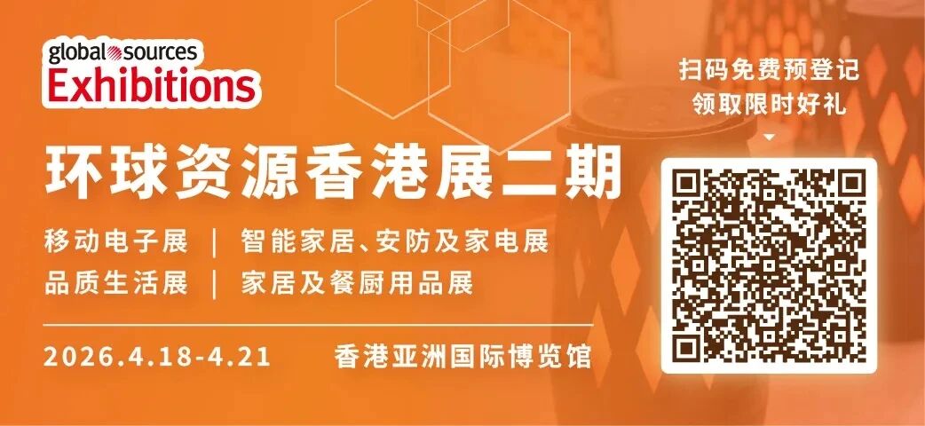 热升华耗材厂家批发