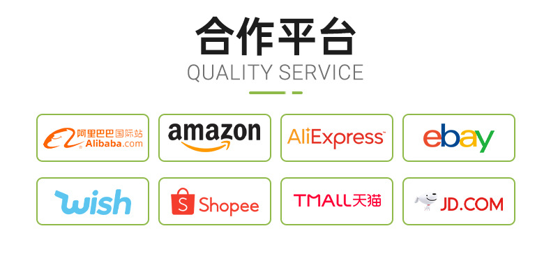 热升华耗材厂家批发