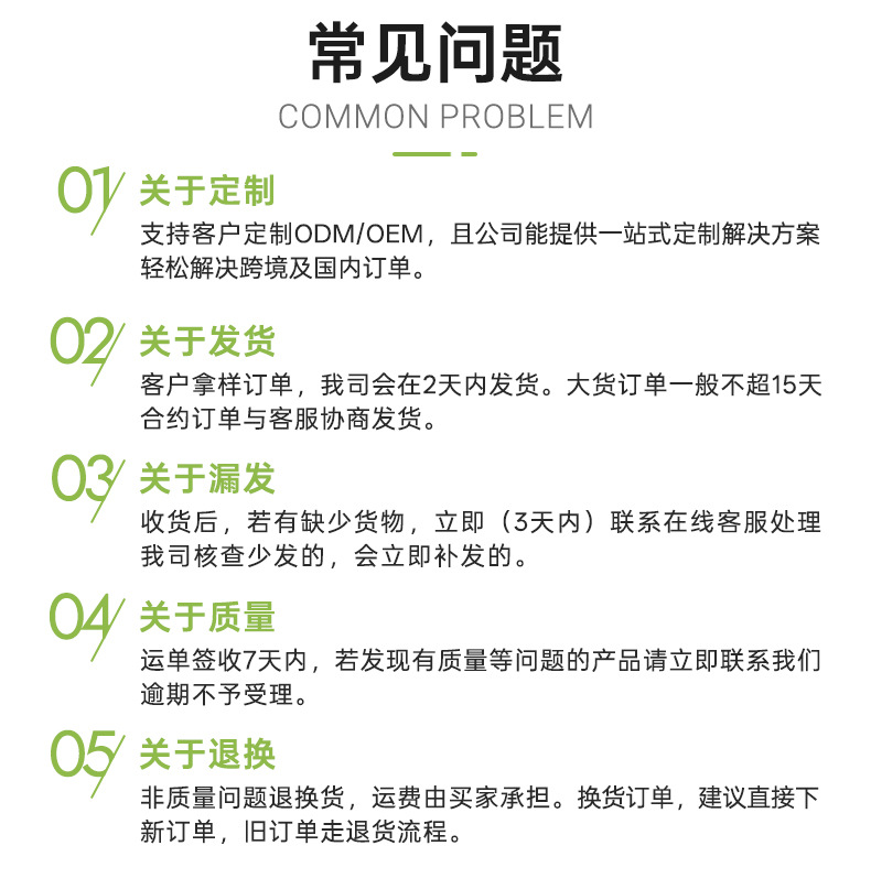 热升华耗材厂家批发