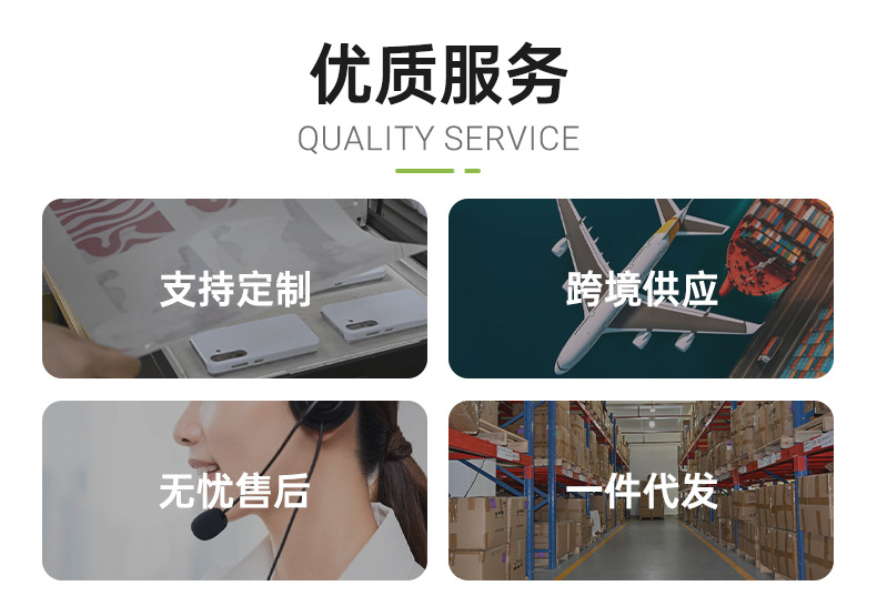 热升华耗材厂家批发