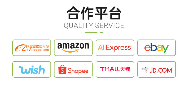 热升华耗材厂家批发