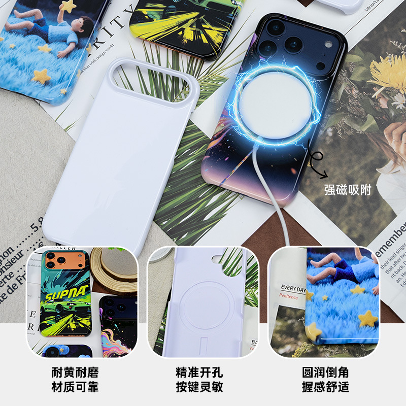 热升华耗材厂家批发