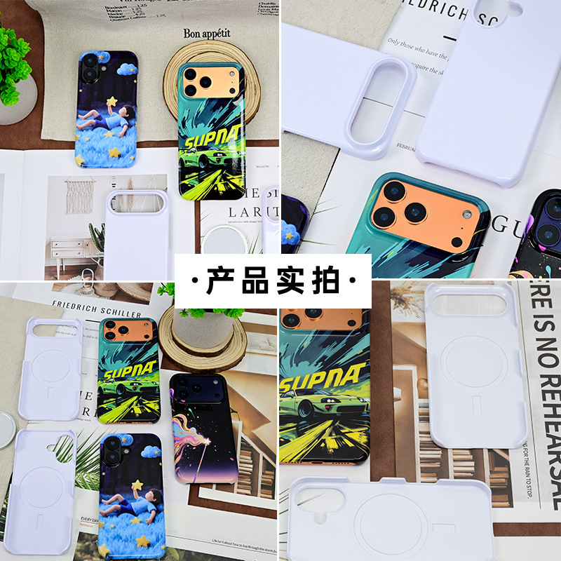 热升华耗材厂家批发