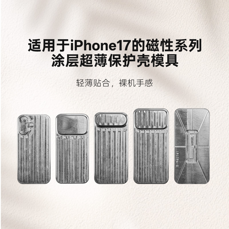 热升华耗材厂家批发