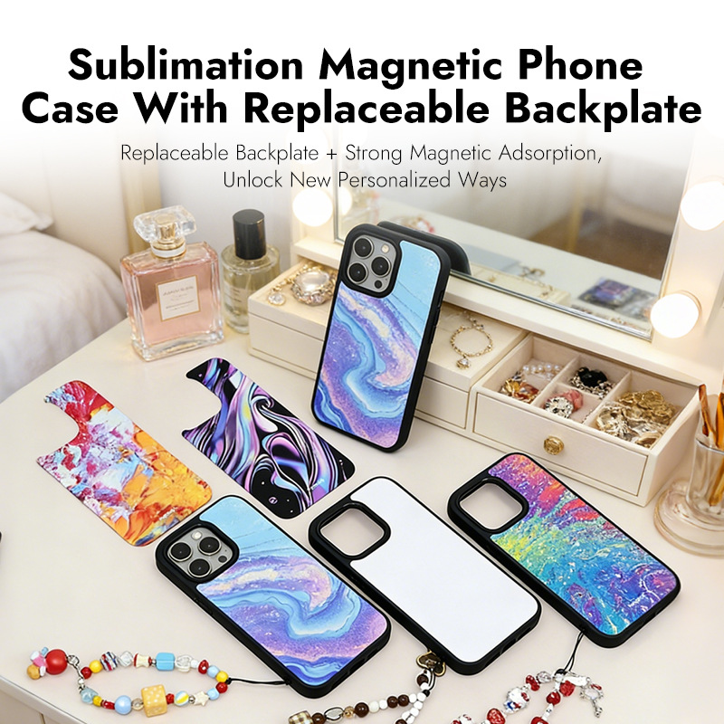 热升华耗材厂家批发