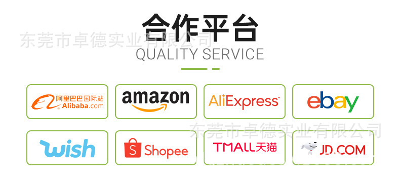 热升华耗材厂家批发
