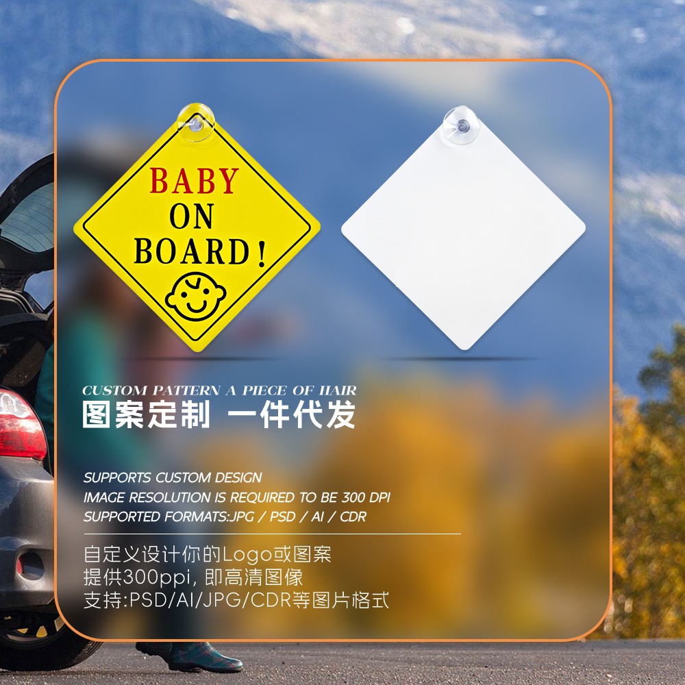 热升华耗材厂家批发