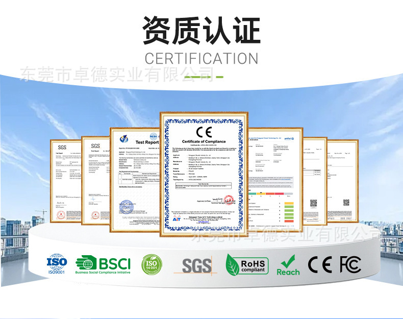 热升华耗材厂家批发