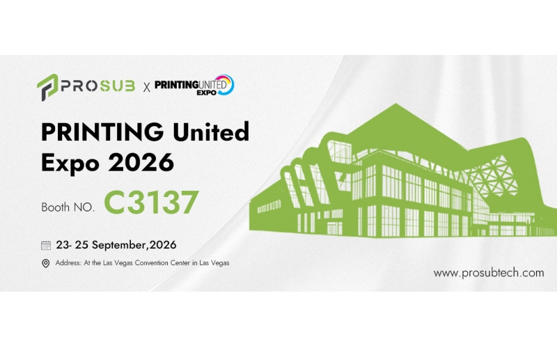 2026年美国国际印刷展（PRINTING UNITED）邀请函